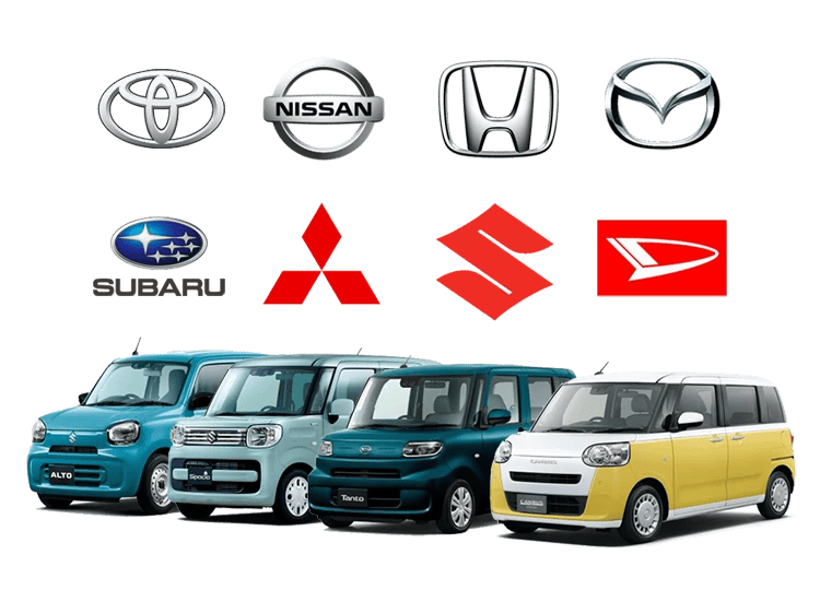 国産全車種対応